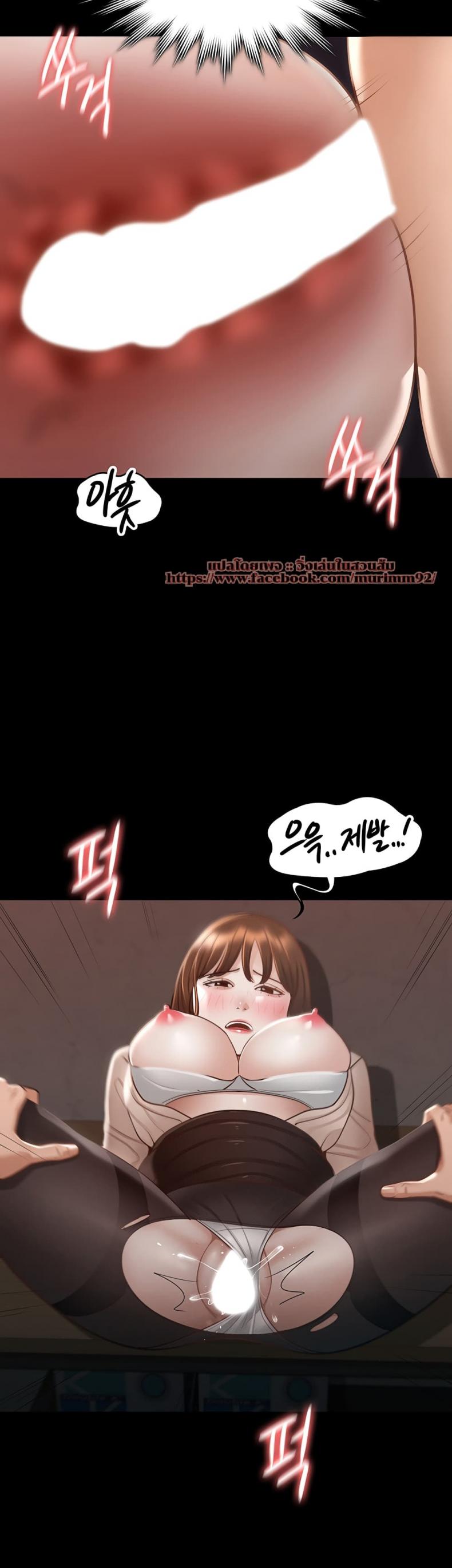 page-21