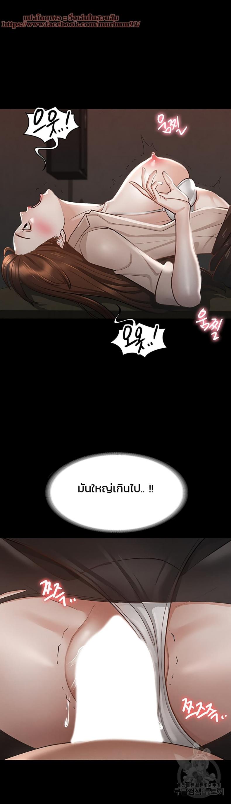 page-15