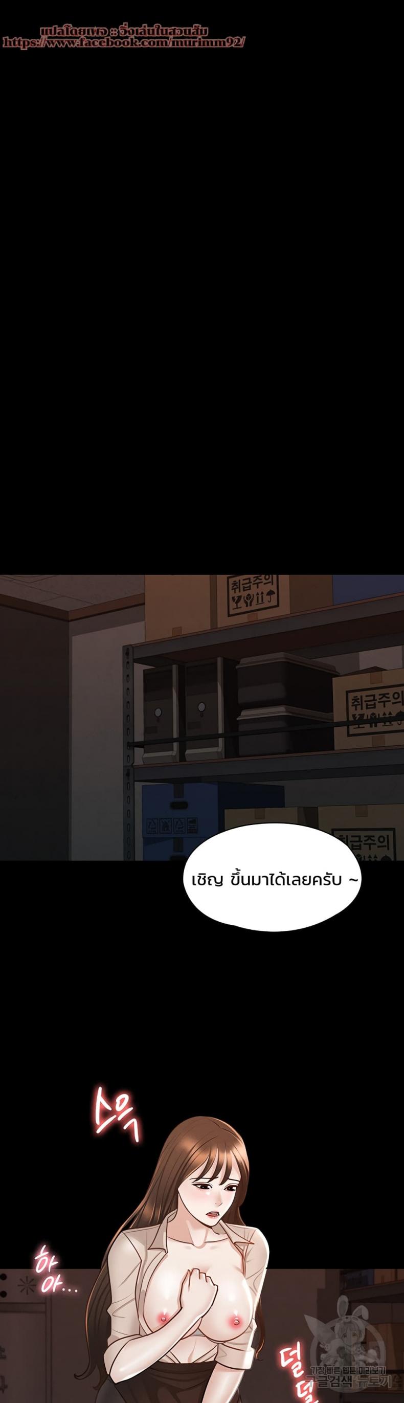 page-31