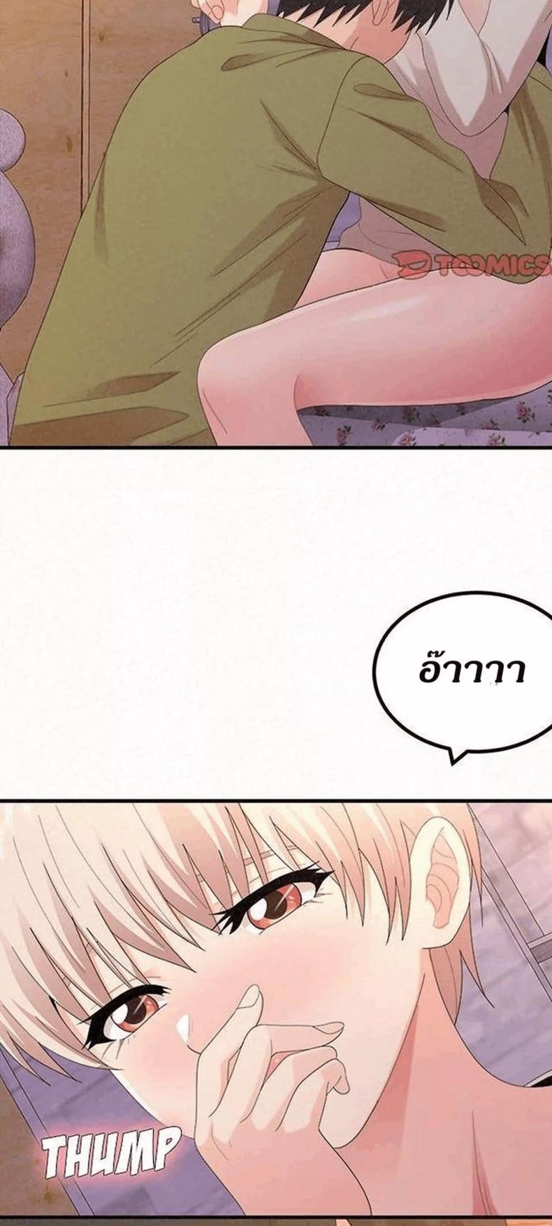 page-30