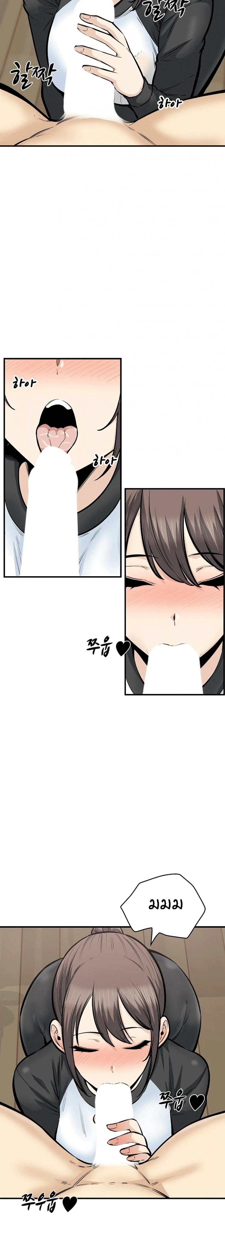 page-17