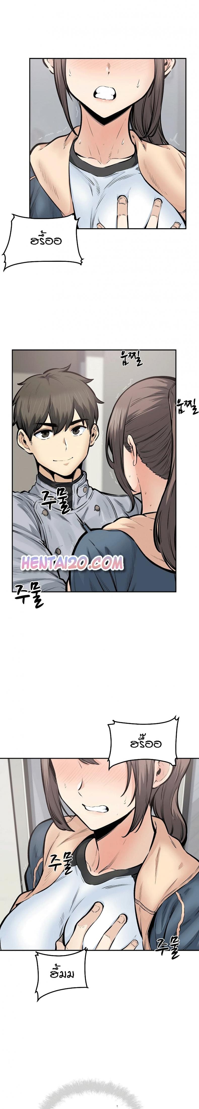 page-2