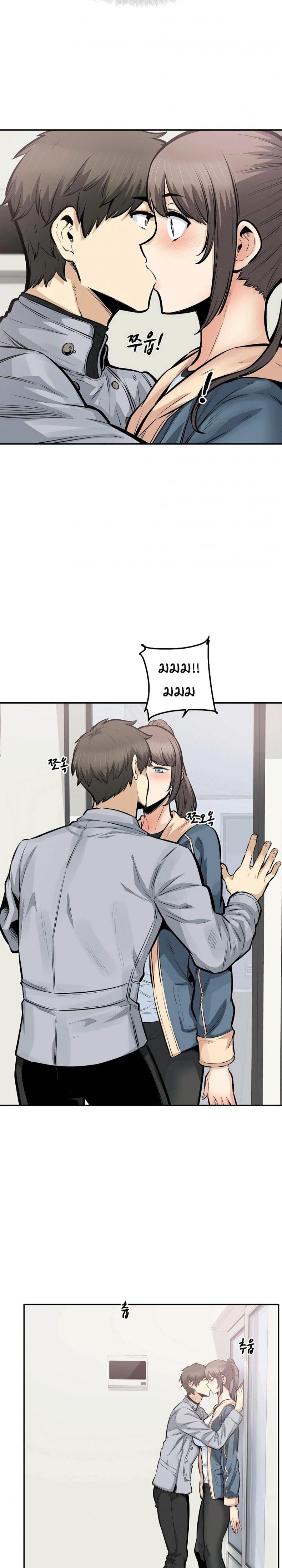 page-4