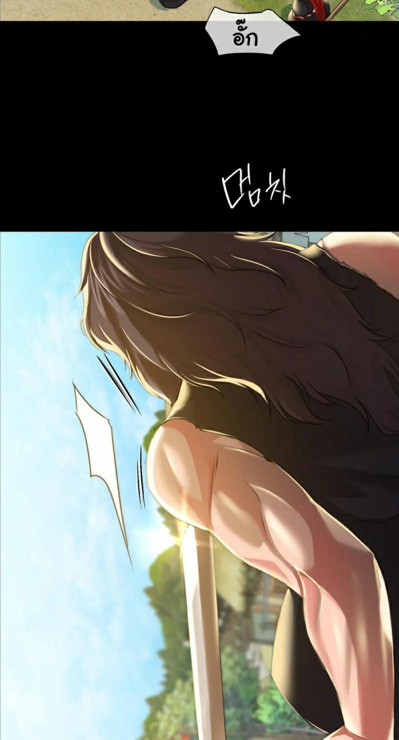 page-42