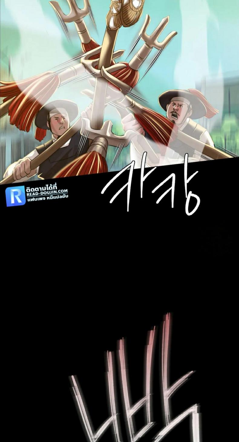 page-34