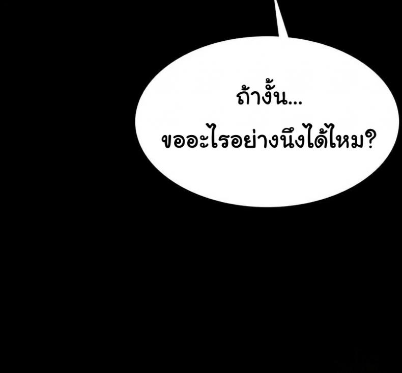 page-72