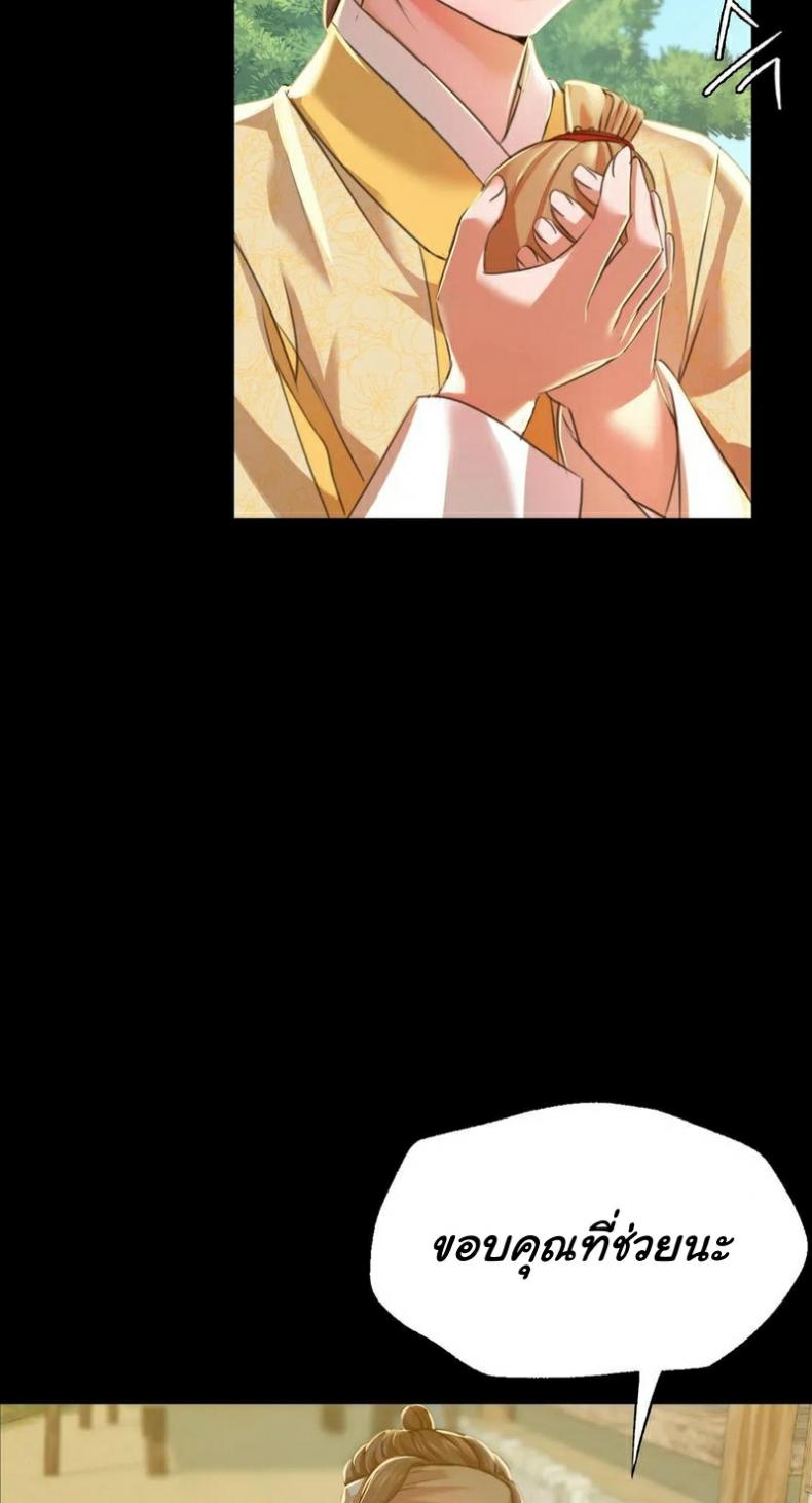 page-29