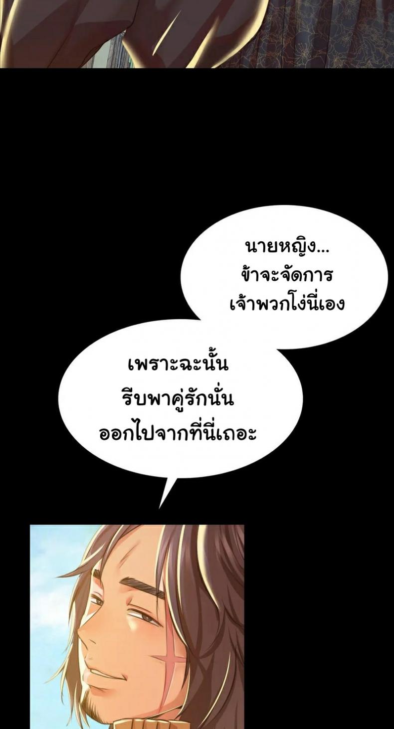 page-27