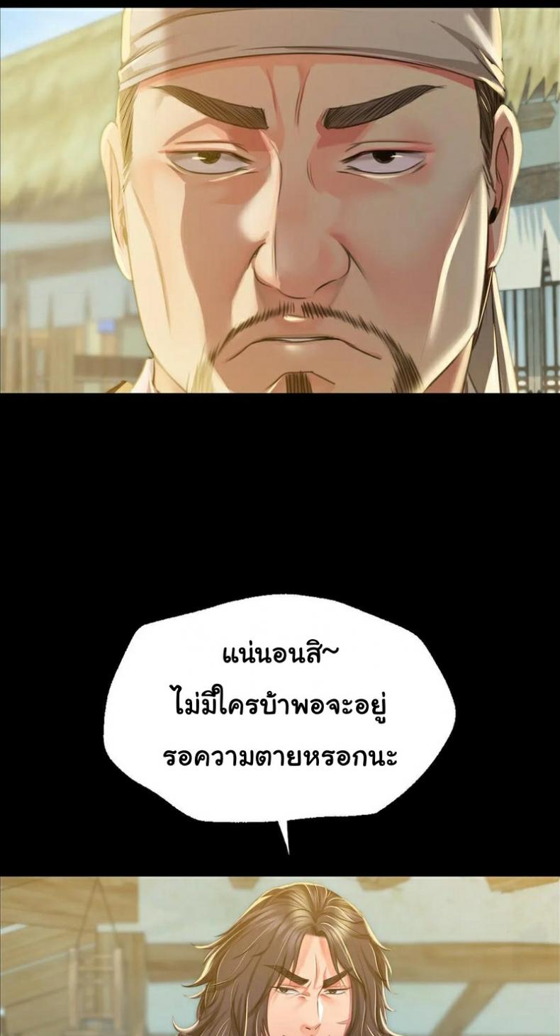 page-44