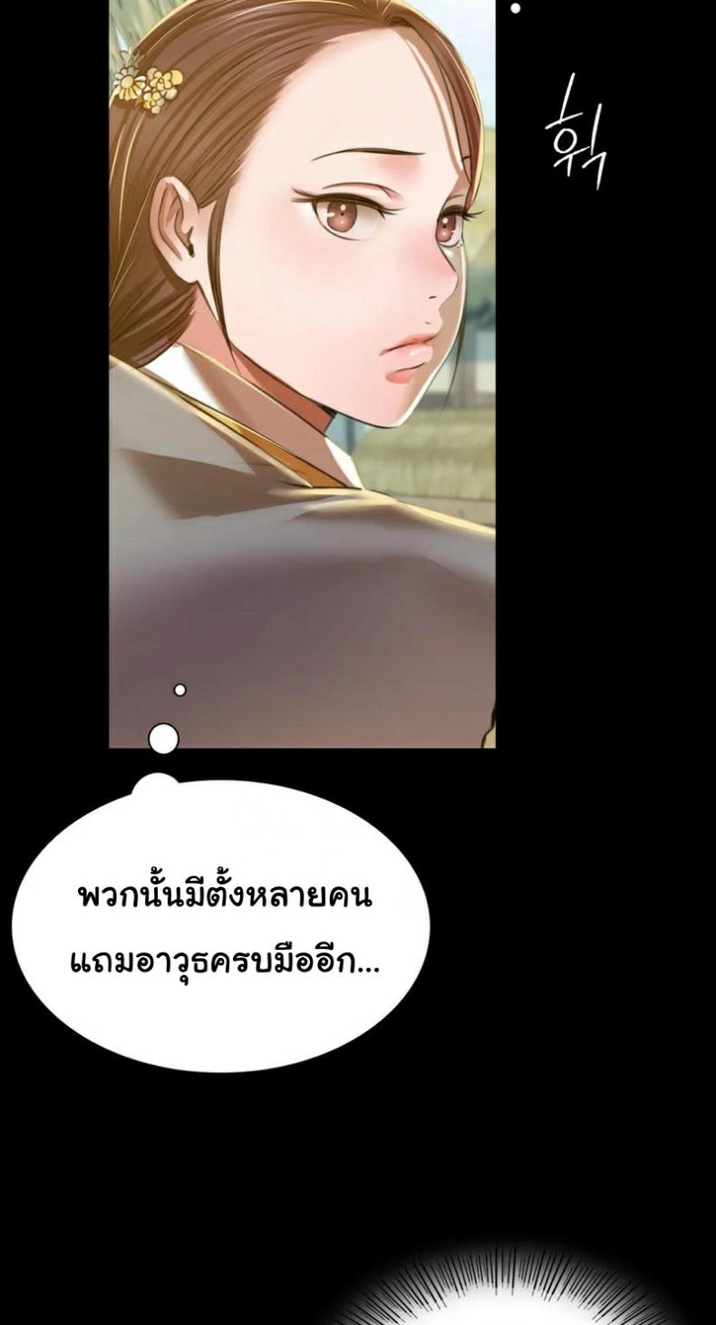 page-31