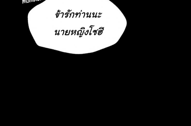 page-70