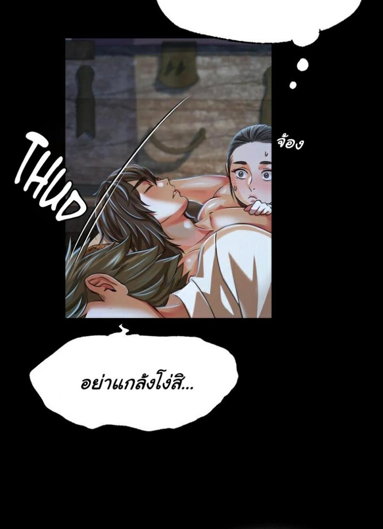page-47