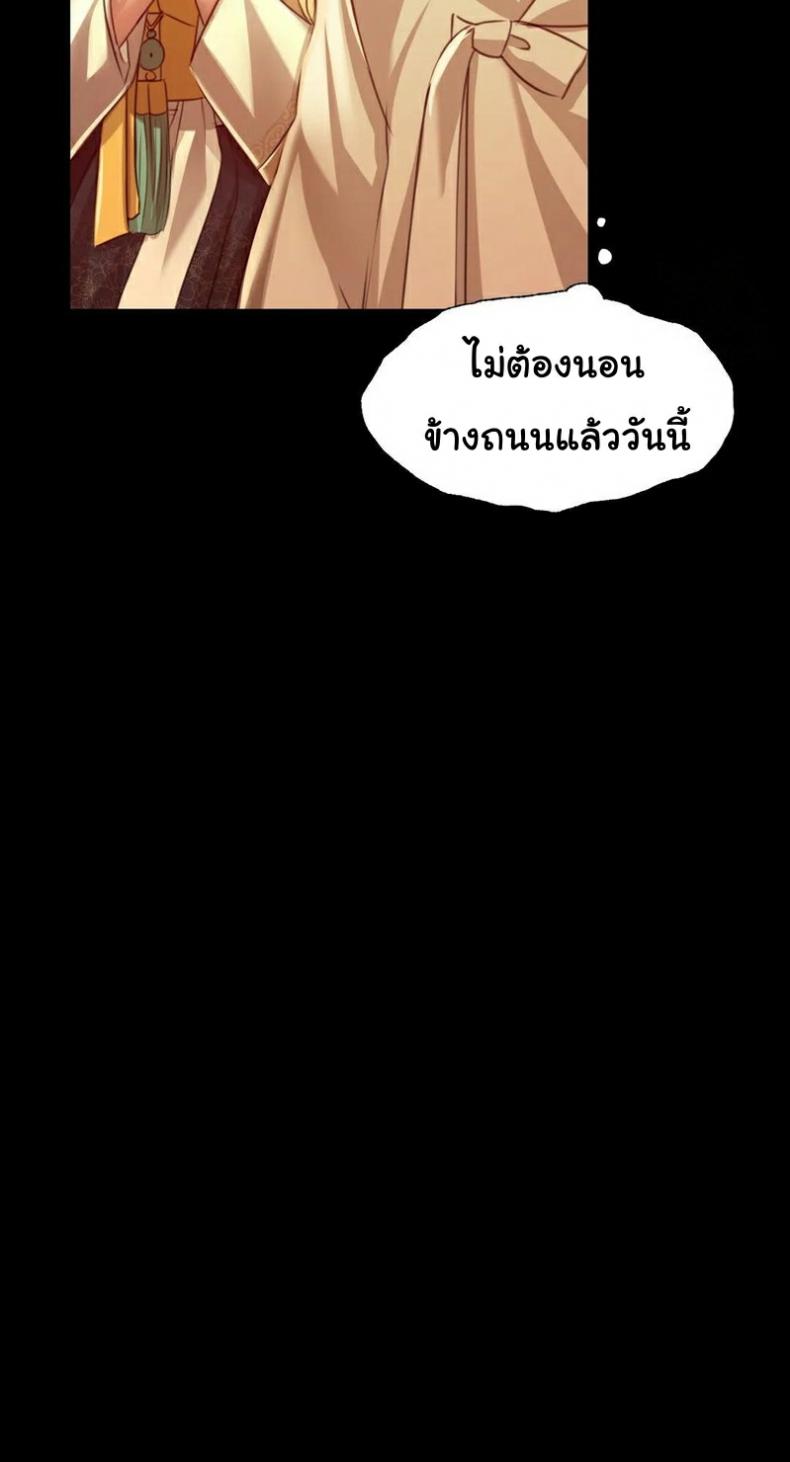 page-29