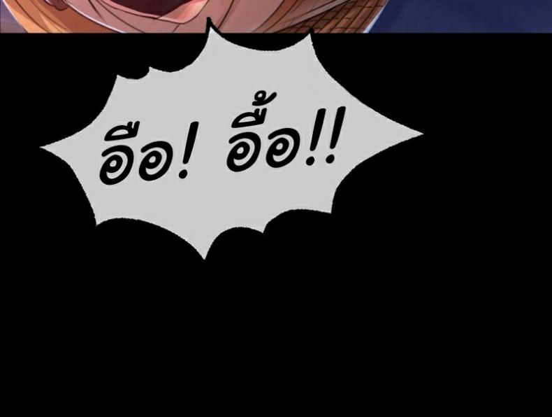 page-84