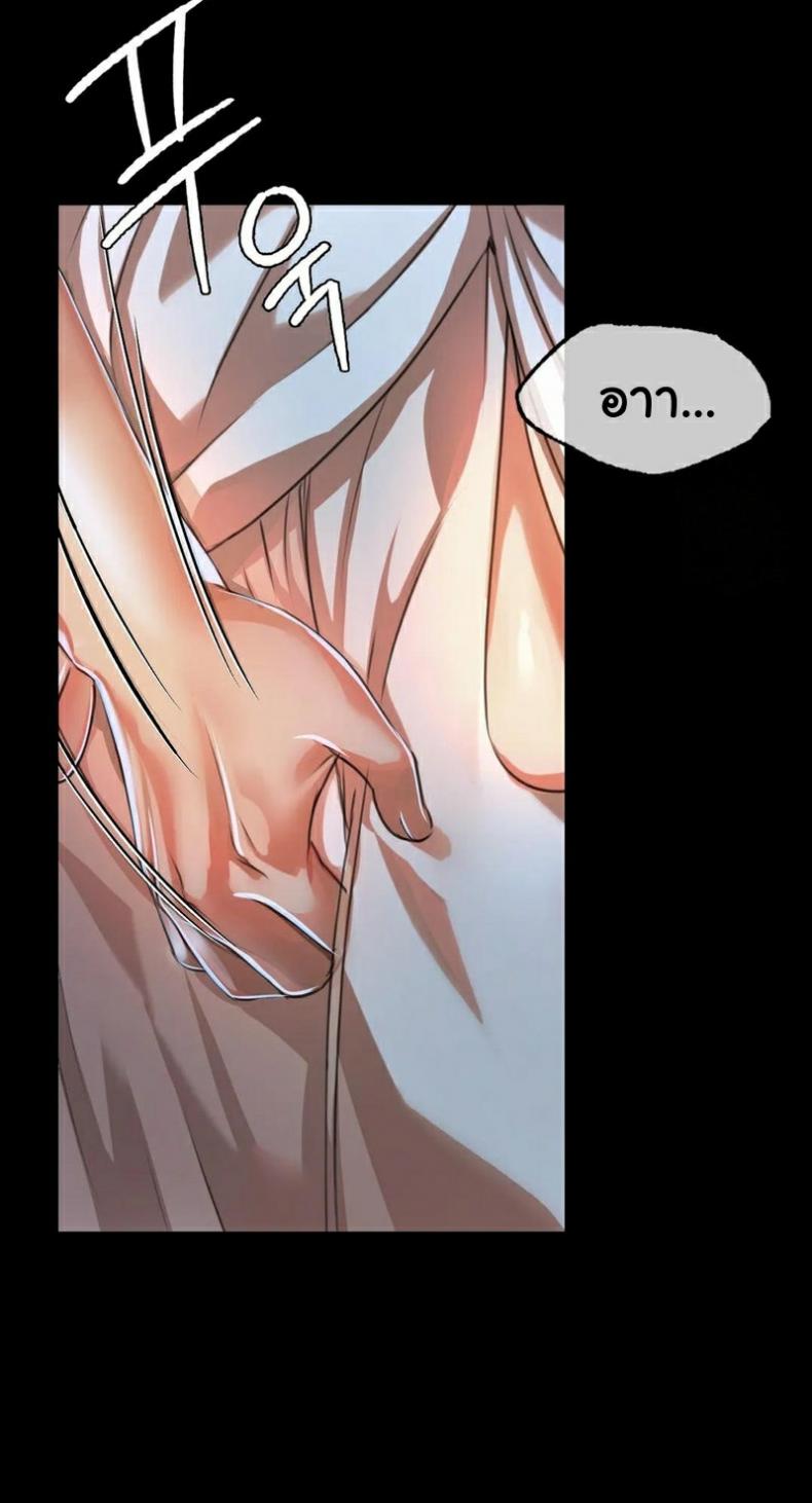 page-66