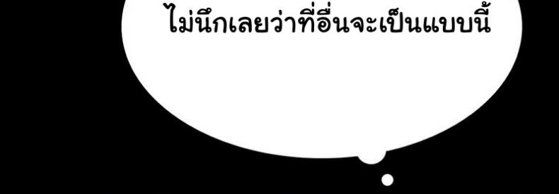 page-32