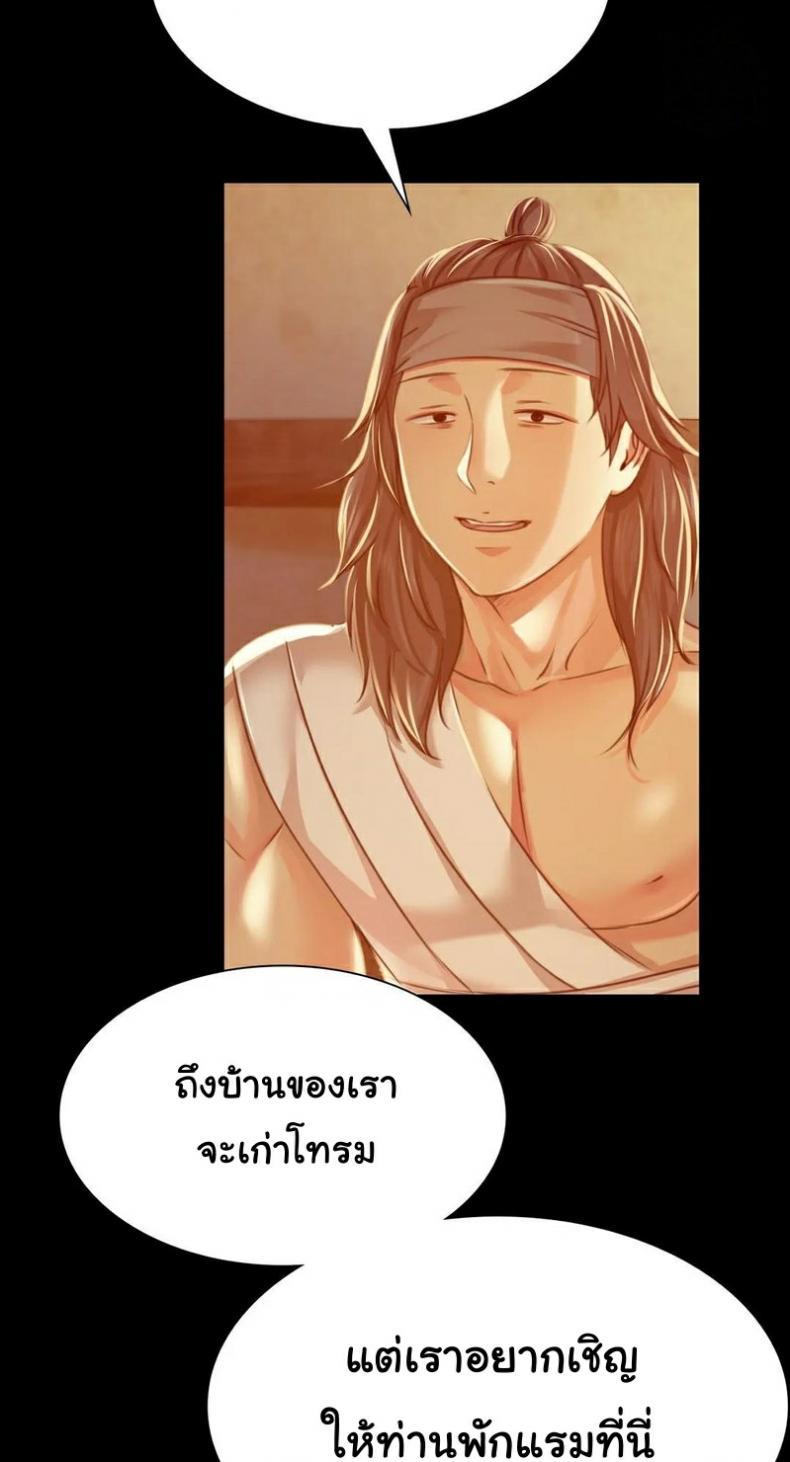 page-27