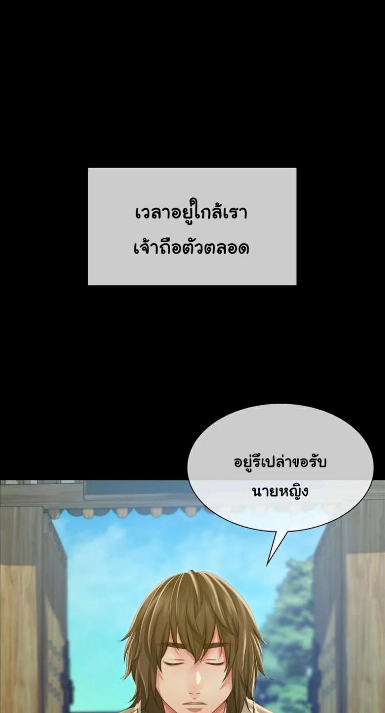 page-58