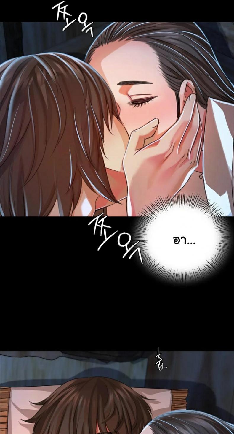page-56