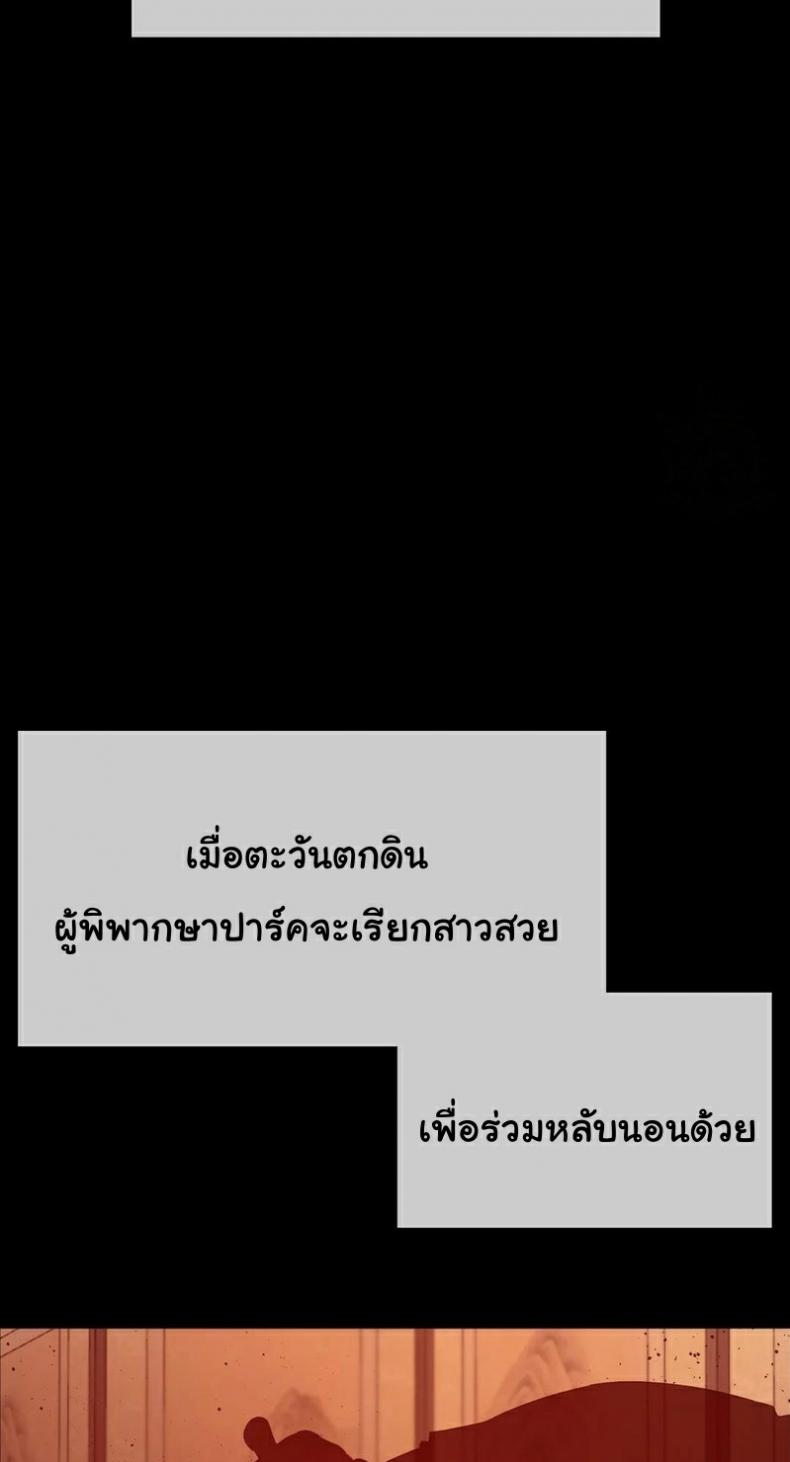 page-20