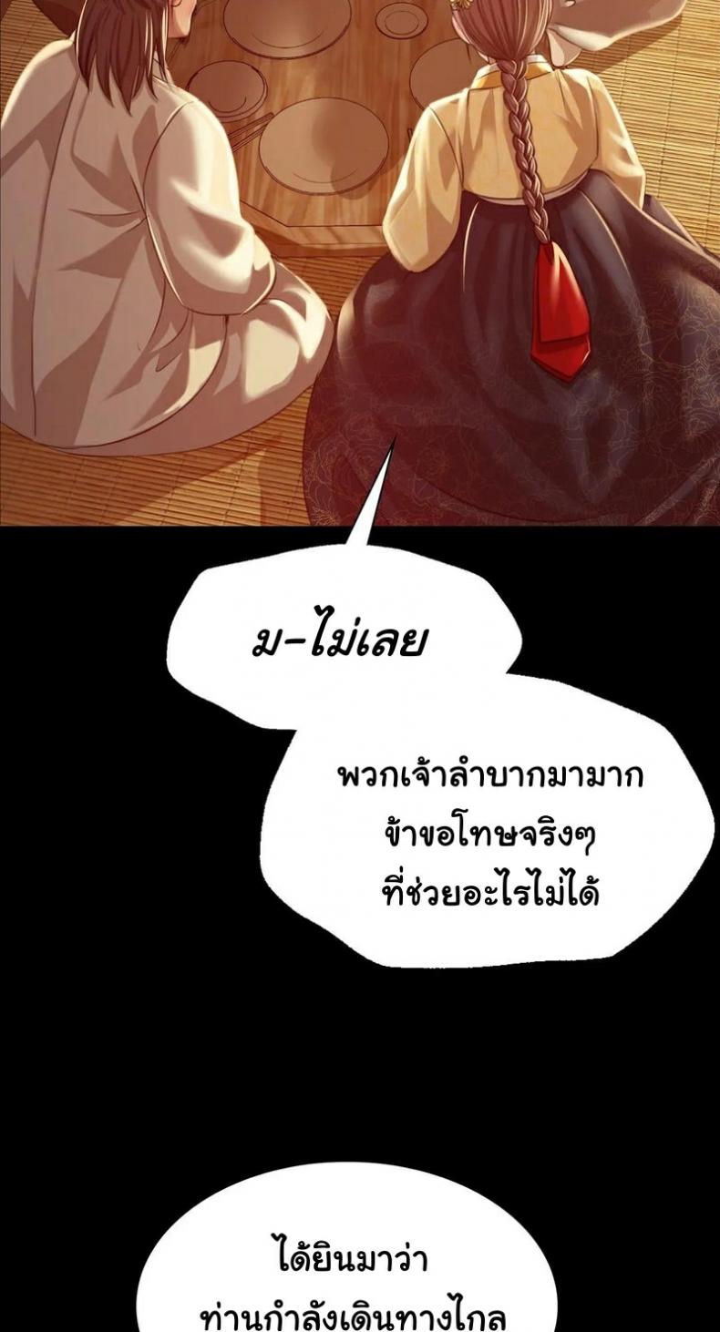 page-26