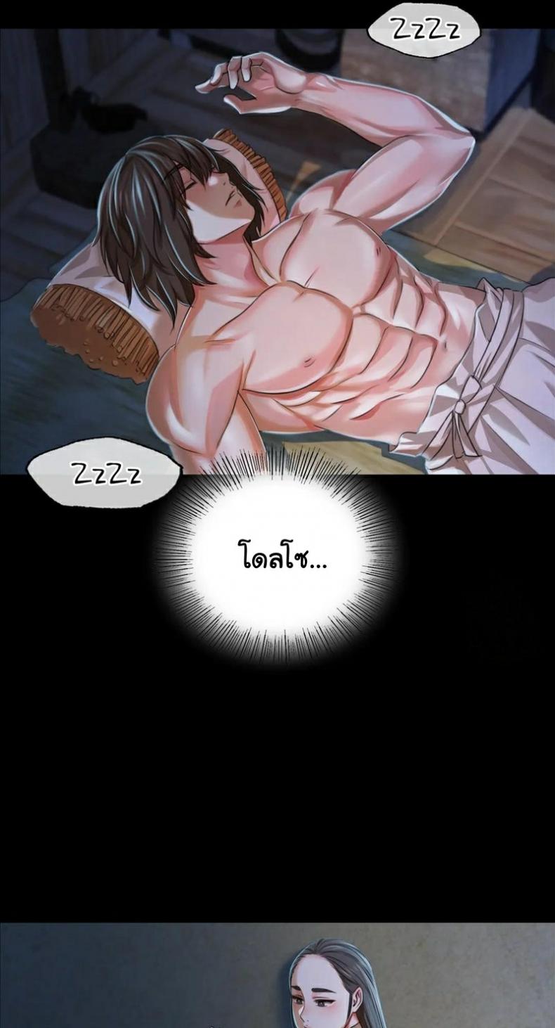 page-41