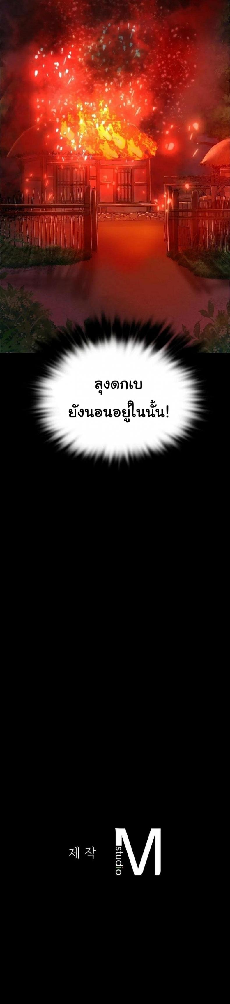 page-89
