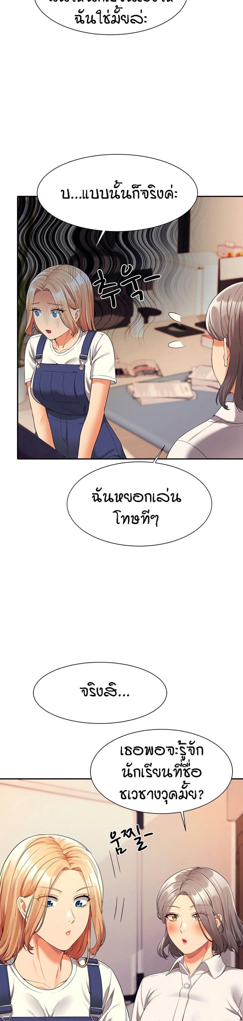 page-26