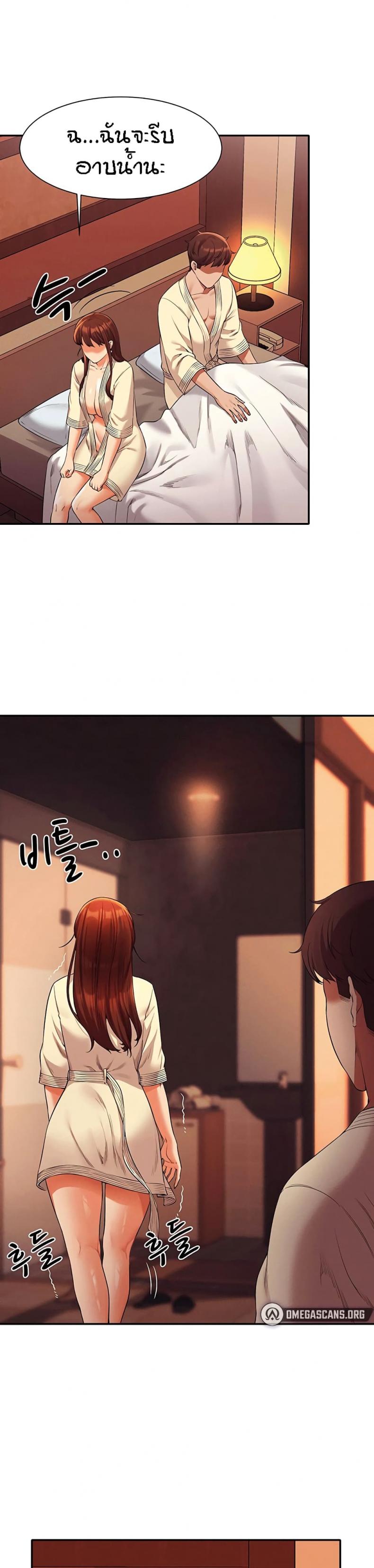 page-15