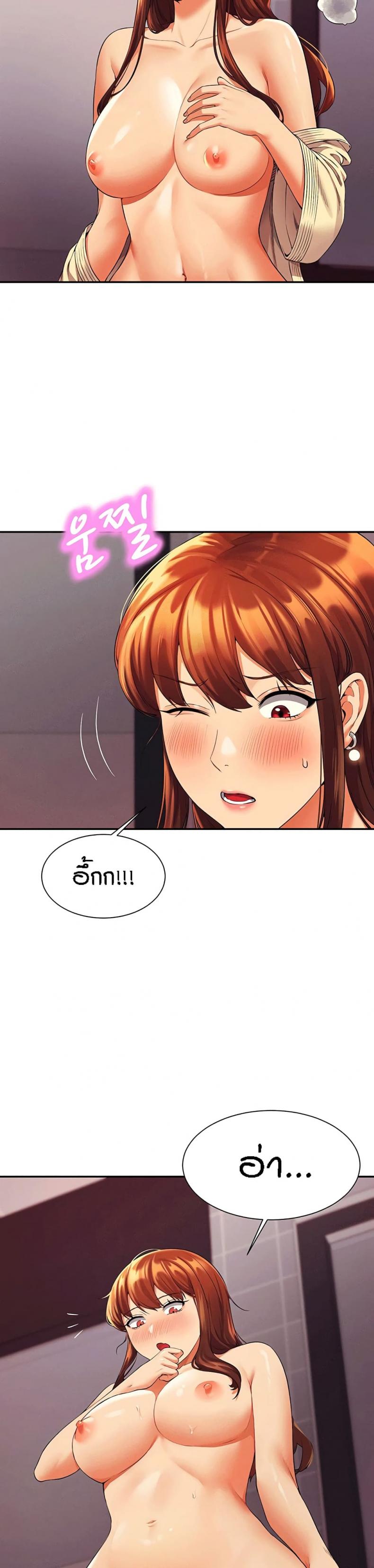page-18