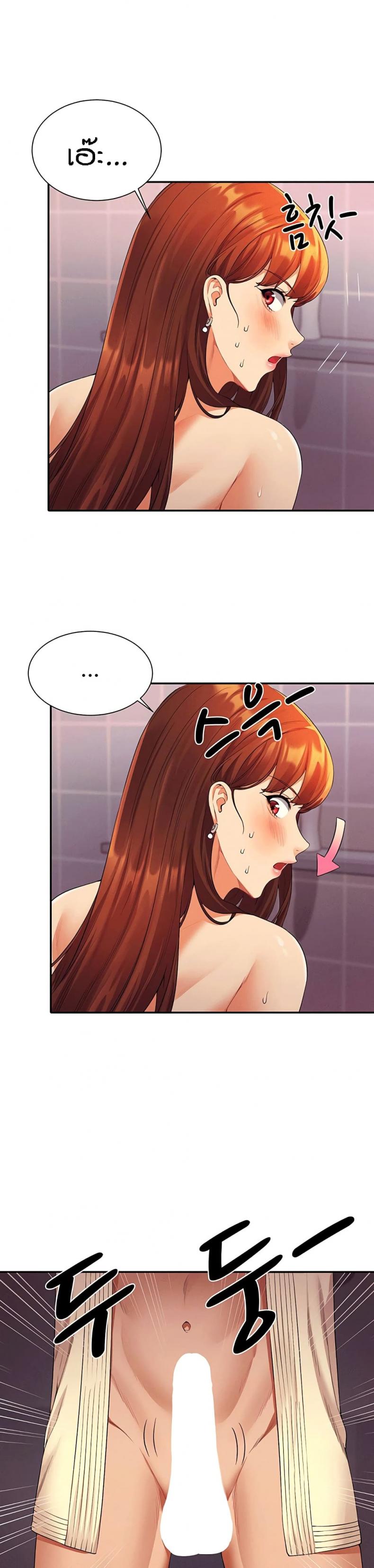 page-22