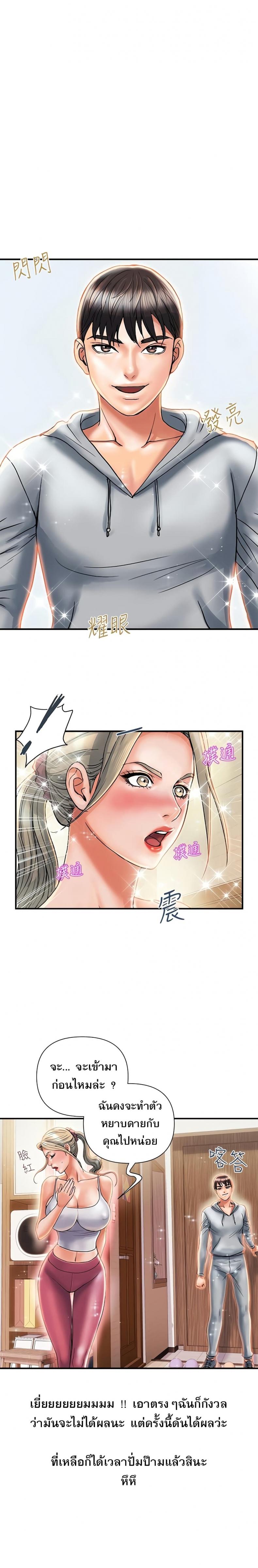 page-16