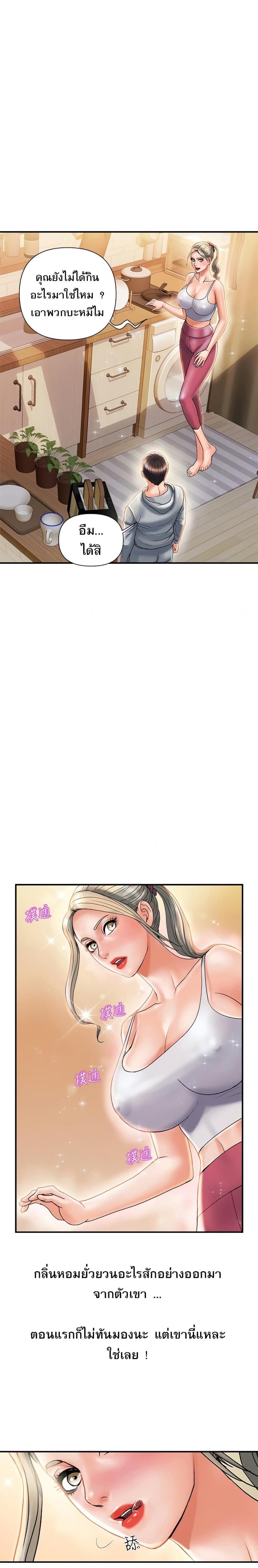 page-17