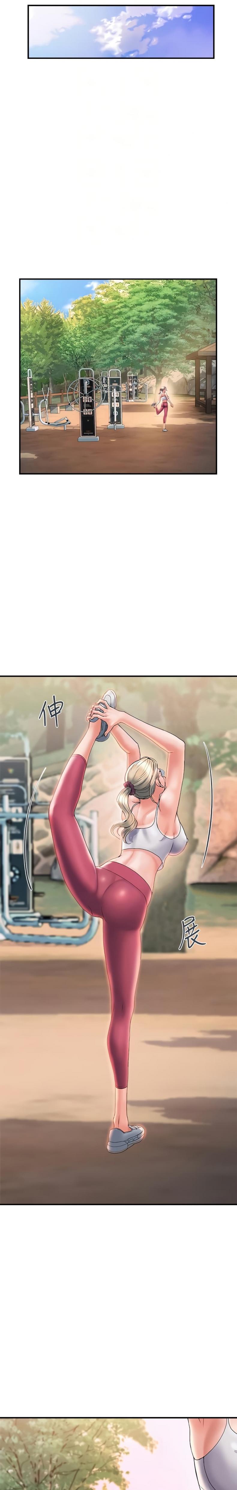 page-8