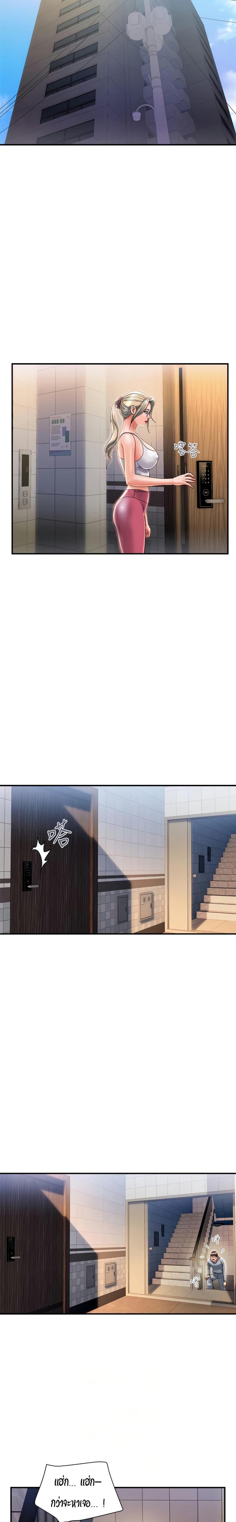 page-13