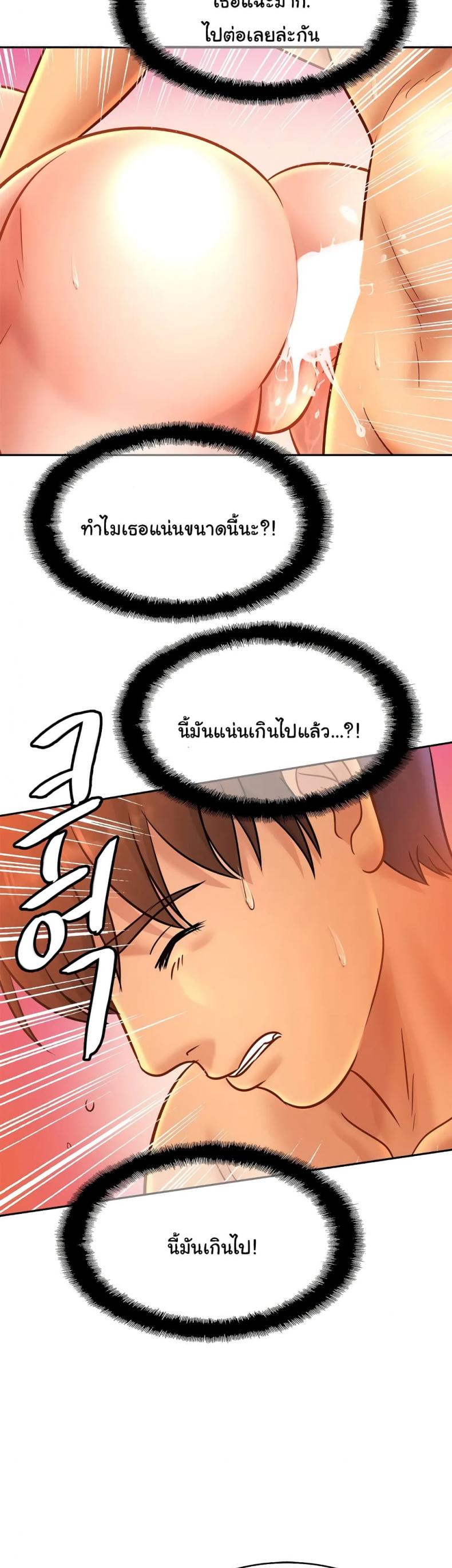 page-30