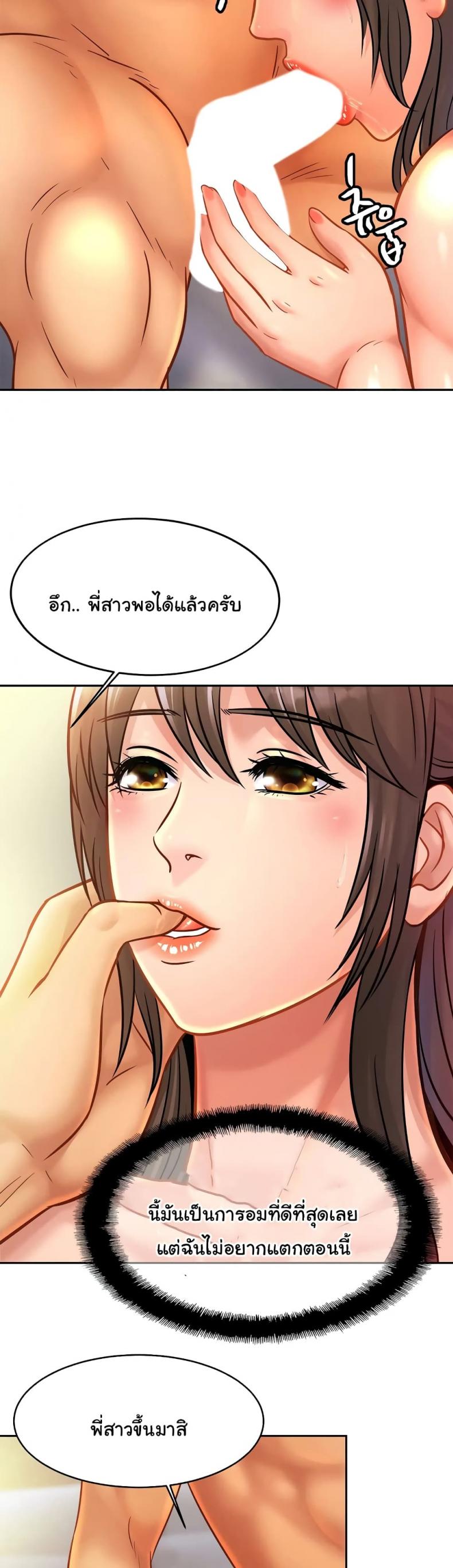 page-17