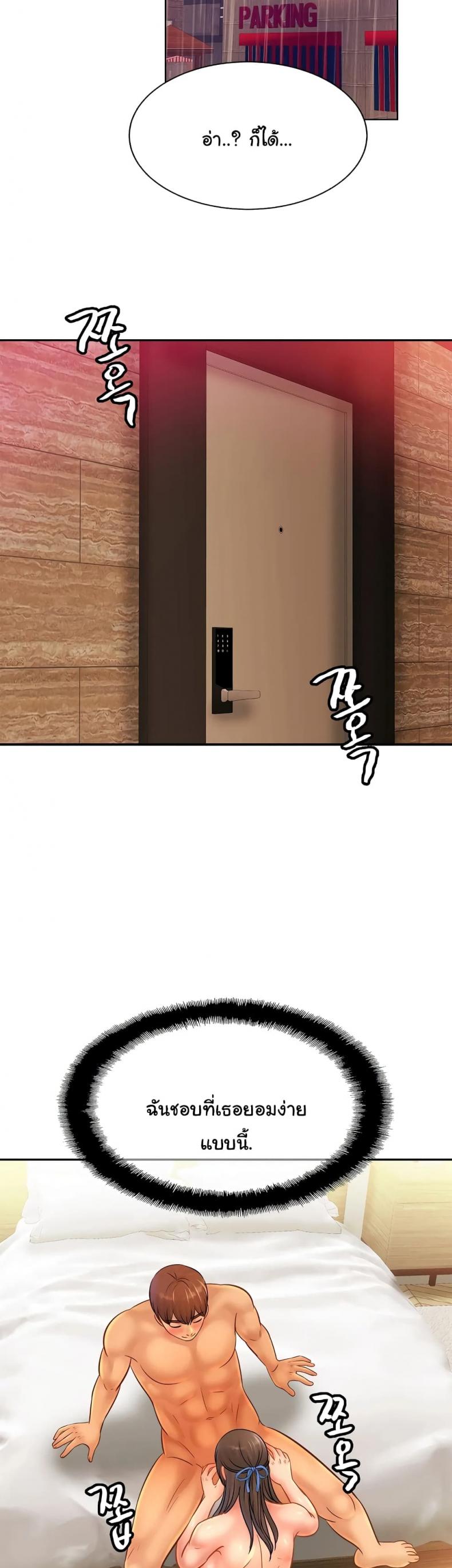 page-15