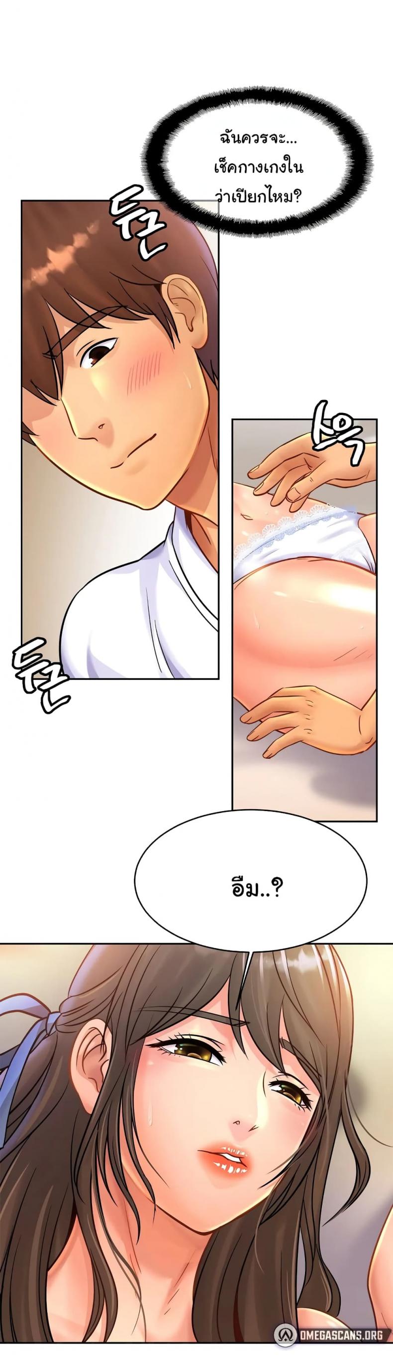 page-4