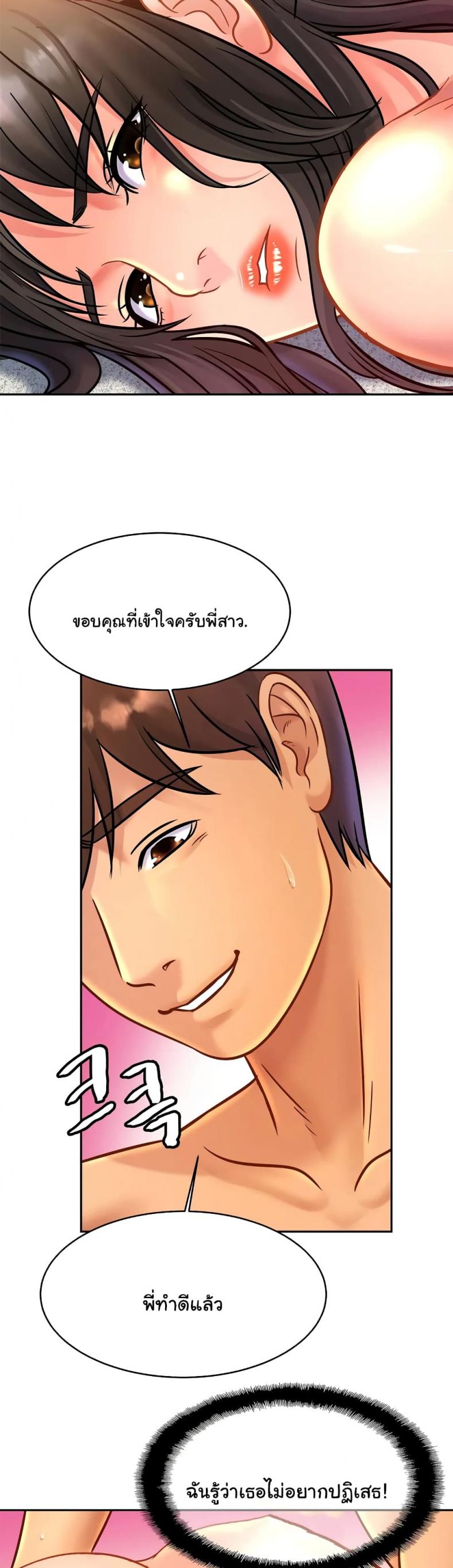 page-28