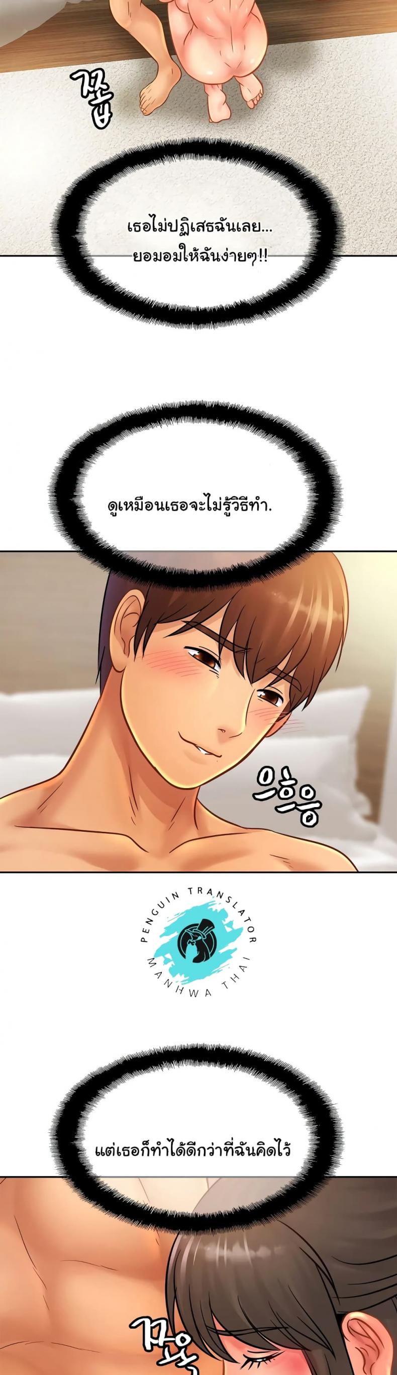 page-16