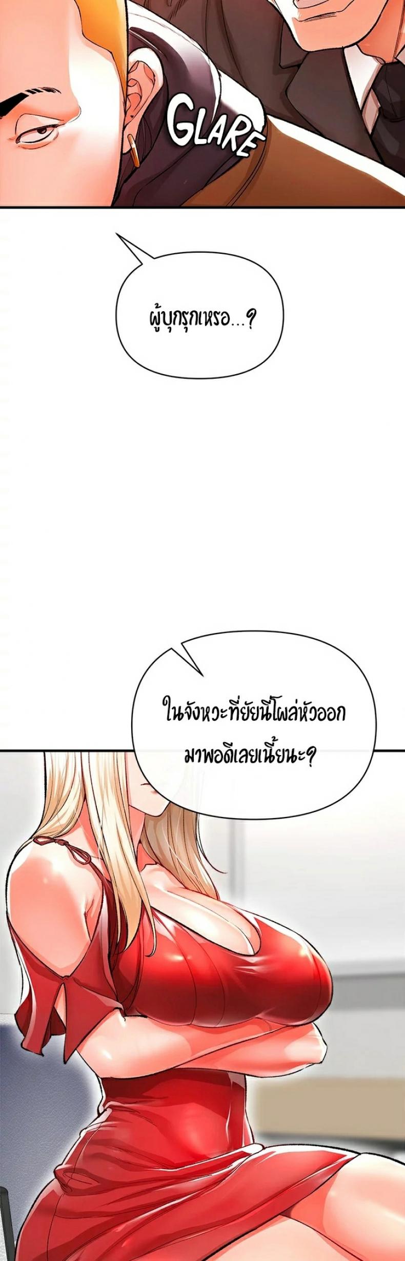 page-21