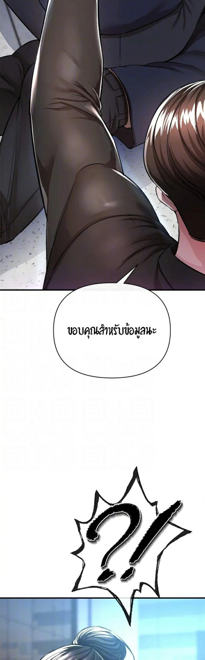 page-40