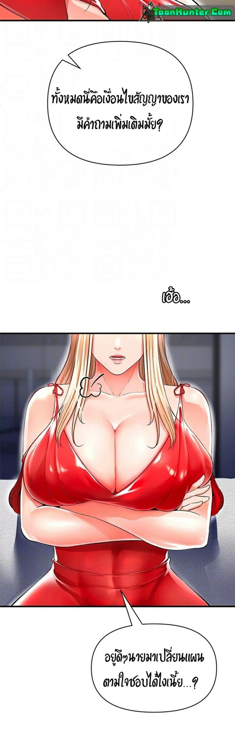 page-16