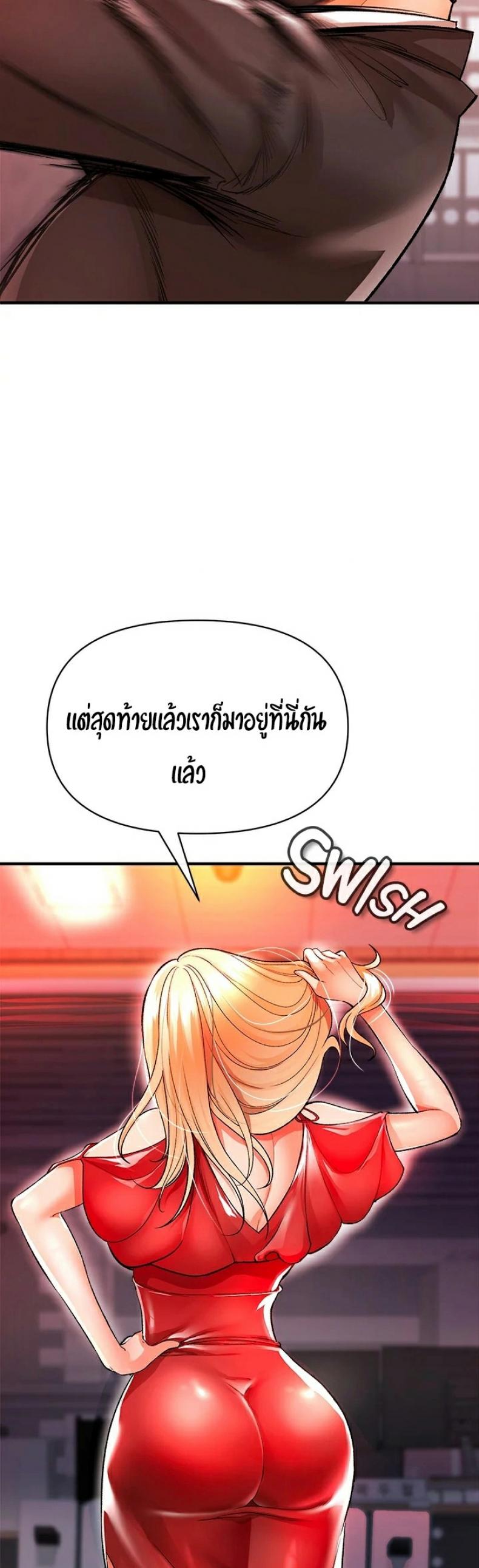 page-29