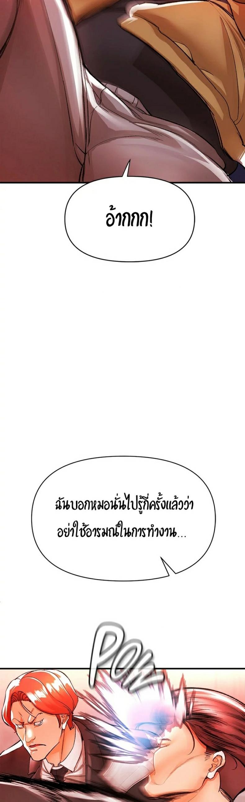 page-28