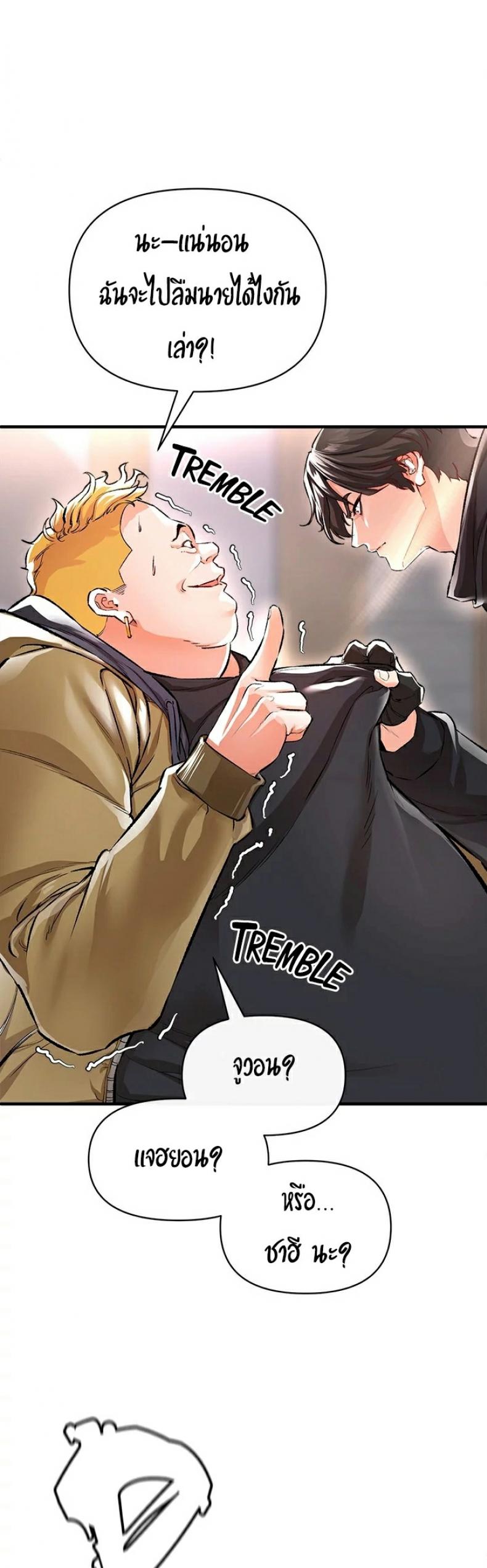 page-48