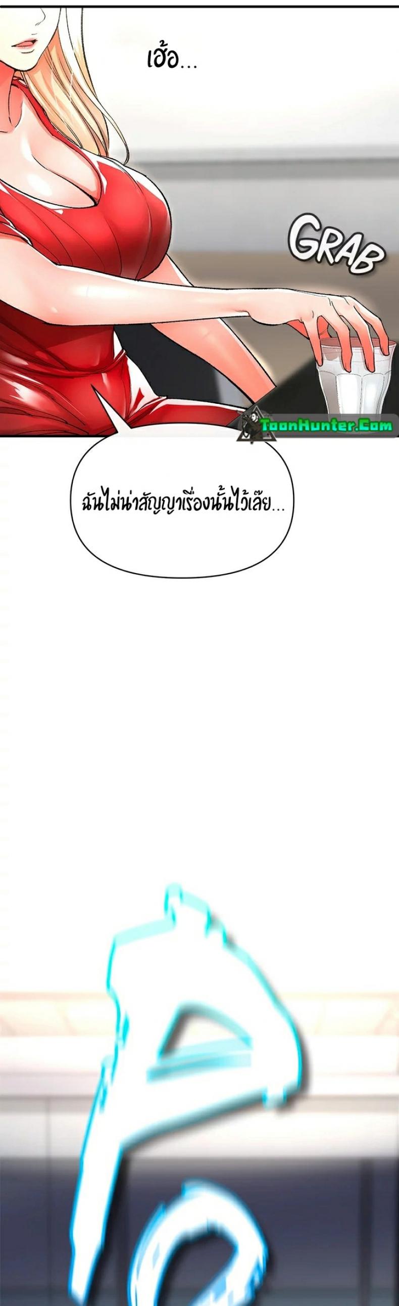 page-25
