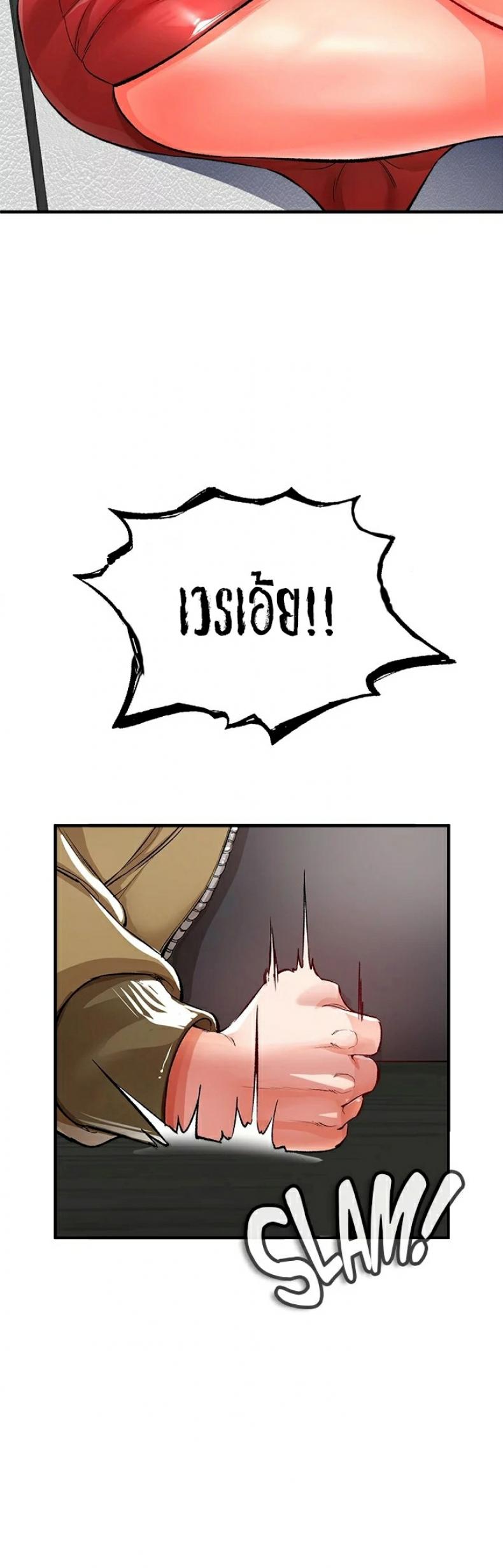 page-22