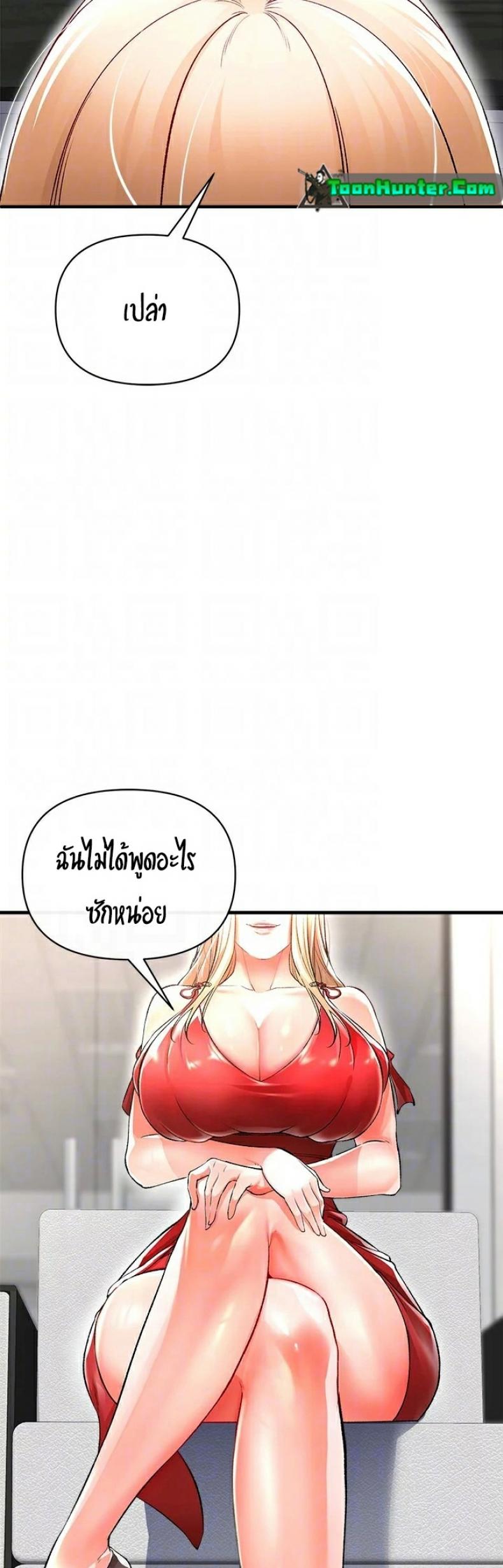page-18